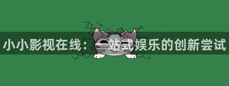 一路朝阳电视剧免费观看星空影院