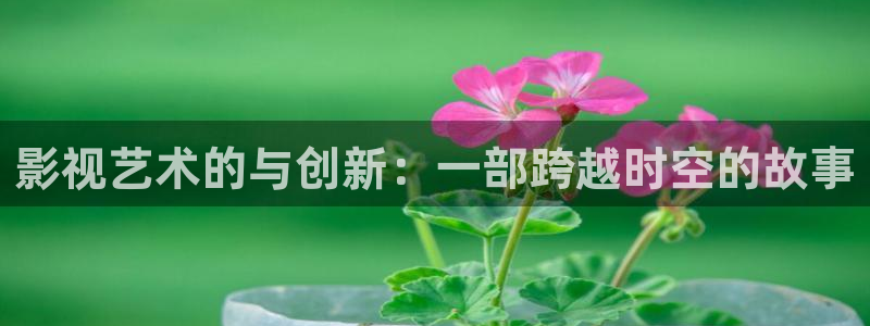 星空影视电影免费观看