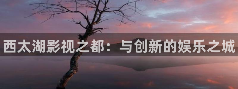 遮天在线观看免费观看星空影视全集